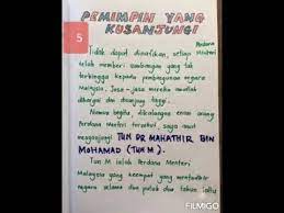 Maybe you would like to learn more about one of these? Contoh Buku Skrap Sejarah Tahun 6 Youtube