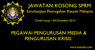 Suruhanjaya pencegahan rasuah malaysia lokasi kekosongan: Jawatan Kosong Sprm Suruhanjaya Pencegahan Rasuah Malaysia Terkini Tarikh Tutup Hari Ini Jom Mohon Sekarang Juga
