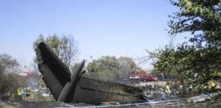 We did not find results for: Accidente Spainair Catastrofe Aerea En El Aeropuerto De Madrid Barajas