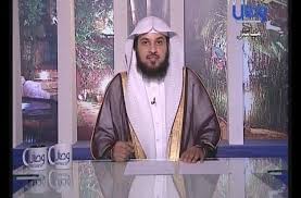 قصة استشهاد الامام الحسين رضي الله عنه الشيخ محمد العريفي 10 1 1435 academic dress fashion character