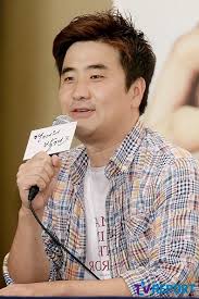 Eric Moon and Jung Yumi Discovery of Love Press Conference 14 August 2014