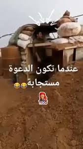 MARKAAD BALO ALLE KABARIDO SAMADUNA FURANTAHAY DABADEED KU JIIDHO WAAD  MIYIRSATAA