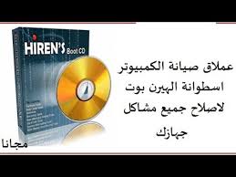 مسلسل الجريمة و الدراما و الاثارة mr robot الموسم الرابع الحلقة 13 مترجم كامل على موفيز فور يو mr robot s04e13 movs4u مترجم اون لاين مستر روبورت 4 حلقة 13 ØªØ­Ù…ÙŠÙ„ Ø±Ø²Ø¯Ù†Øª Ø§ÙŠÙÙ„ 3 Ù„Ù„ÙƒÙ…Ø¨ÙŠÙˆØªØ±