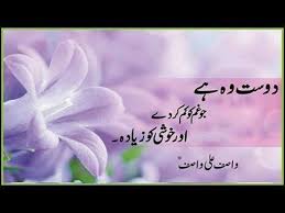 Pin On Friendz Forever