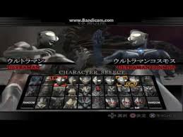 Best place with ultraman fighting evolution 3 cheats codes, secrets of the. Ultraman Fighting Evolution Rebirth Rom Dwnloadpublic
