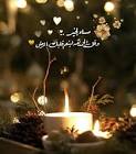 إمبراطورية الصور