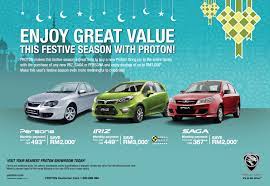 Maybe you would like to learn more about one of these? Proton Introduces Balik Kampung Raya Promotions Own A Brand New Saga From As Low As Rm367 Monthly Paultan Org