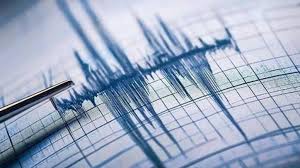 Son dakika... AFAD açıkladı: Marmara'da deprem — Sözcü Gazetesi