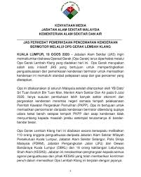 Jabatan alam sekitar negeri perlis. Kenyataan Media Jas Perhebat Jabatan Alam Sekitar Facebook
