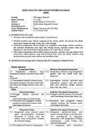 A short summary of this paper. Contoh Rpp Kelas 5 Sd Semester 2 Kurikulum 2013 Tema 9 Benda Benda Di Sekitar Kita