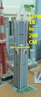 China Chinese Shanghai People Square Tomorrow Square Plaza Buildings Tower Skyscraper Business Street Highrise Tall High Building City Scene Big Large Scale Siz Ordenes Arquitectonicos Arquitectonico