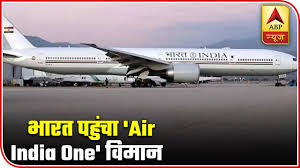 That's why the 777 is the most popular and commercially successful twin aisle aircraft of all time. Custom Made Aircraft Boeing 777 Air India One Arrives In India Abp News Youtube