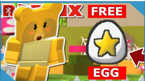 Please poke that like button! I Ve Got My First Star Egg Roblox Bee Swarm Simulator Youtube