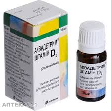 Akvadetrim Vitamin D3 Rastvor Vodnyj Dlya Peroralnogo Primeneniya 15000 Me Ml Flakon S Kapelnicej 10ml Medana Farma Ao Kolekalciferol Apteka 9 1 1