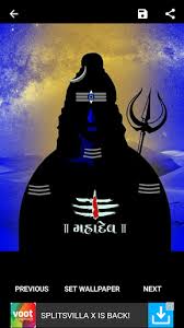 Find your next computer at walmart.com. Download Mahakal Shiva Hd Wallpaper On Pc Mac With Appkiwi Apk Downloader
