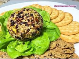 какая самая популярная начинка для блинов 100 к 1 Top Samaya Populyarnaya Amerikanskaya Zakuska Dlya Lyubitelej Syra Youtube Zakuski Syrnye Zakuski Idei Dlya Blyud