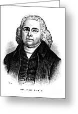 Isaac Backus (1724-1806) by Granger