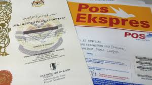 Pemohon perlu hadir ke pejabat kami di pusat keusahawanan & pembangunan insan. Pos Sijil Kursus Pra Perkahwinan Daftar Online