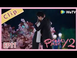 Streaming, nonton v.i.p sub indo. Download Download Pretty Man Ep11 3gp Mp4 Codedwap