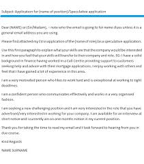 When writing a cover letter for a barn manager position, emphasize your achievements at previous jobs. Email Cover Letter Example Icover Org Uk