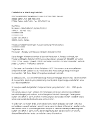 Contextual translation of gantung sekolah into english. Contoh Surat Gantung Sekolah