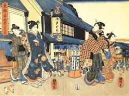 Check spelling or type a new query. The History Of Japanese Kimono Clothing Masterpieces Of Japanese Culture