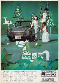 toyota 1964 classic cars classic japanese cars best classic cars
