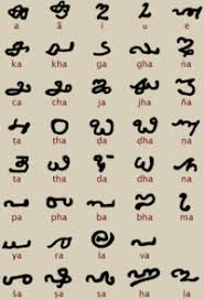 Tamil tamilan naan tamilan posts facebook. Bahasa Malayalam Wikipedia Bahasa Melayu Ensiklopedia Bebas