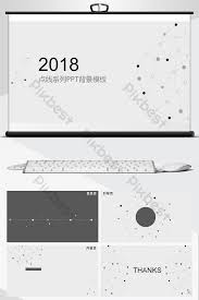 Tampilan microsoft powerpoint 1.2 membuka microsoft office powerpoint 2007 untuk membuka powerpoint, kita dapat lakukan. Point Line Aesthetics Ppt Background Template Powerpoint Pptx Free Download Pikbest Latar Belakang Presentasi Template
