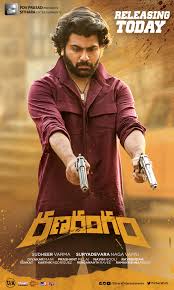 Weekend Review على X: "#Ranarangam Movie Review