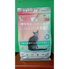 Untuk Menjaga Kesehatan Urinary Kucing Anda Kini Tersedia Di Store Kami Thera Feed Grain Free Salah Satu Produk Ter Cat Food Plastic Laundry Basket Animals