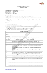 Maybe you would like to learn more about one of these? Rpp 1 Seni Budaya Seni Rupa Kelas 7 Smp Kurikulum 2013