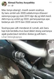 Pp 11 tahun 2019 di sahkan tepat tanggal 28 februari 2019 oleh presiden joko widodo. Apa Perbedaan Fisik Honda Adv 150 Tahun Produksi 2019 2020