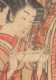 David Mitchell's Origami Heaven