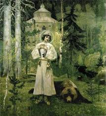 картина в м васнецова иван царевич на сером волке Mikhail Nesterov 1862 1942 Russkij M V Nesterov Yunost Prepodobnogo Sergiya 1897 Tretyakovskaya Galereya Hudozhniki Kraska Religioznoe Iskusstvo