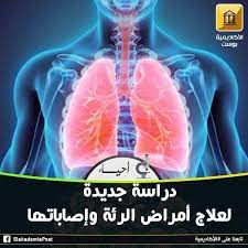 تغطى رئتى الإنسان بمادة تسمى surfactant فاعل بالسطح الرئوى وهو عبارة عن مادة كيميائية تساعدنا على التنفس بسهولة عندما يكون هذا ا movies movie posters poster