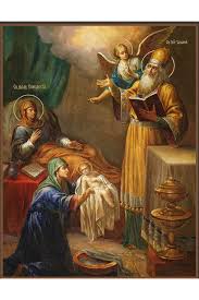 В этот день верующие ходят на службу в храм. Kupit Ikonu Rozhdestvo Ioanna Predtechi Art Dmi 147 Po Nizkoj Cene S Dostavkoj Po Moskve I Rossii