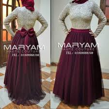 اجمل فساتين محجبات Maryam Dresses مريم للأزياء الراقية واتساب 01009988108 Dresses Lace Evening Dresses Soiree Dress