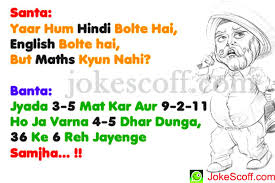 They make everyone happy with their naughtiness. All Santa Banta Jokes