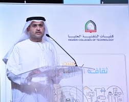 وتهدف الكلية إلى تلبية احتياجات التعليم العالي للطلاب المواطنين المقيمين في إمارة الشارقة والإمارتين المجاورتين عجمان وأم القيوين. Ù…Ù†ØªØ¯Ù‰ Ø§Ù„ØªÙ…ÙƒÙŠÙ† Ø§Ù„Ø³ÙŠØ§Ø³ÙŠ Ù„Ø·Ù„Ø¨Ø© Ø§Ù„ÙƒÙ„ÙŠØ§Øª Ø§Ù„ØªÙ‚Ù†ÙŠØ© ÙˆØ²Ø§Ø±Ø© Ø§Ù„Ø¯ÙˆÙ„Ø© Ù„Ø´Ø¤ÙˆÙ† Ø§Ù„Ù…Ø¬Ù„Ø³ Ø§Ù„ÙˆØ·Ù†ÙŠ Ø§Ù„Ø§ØªØ­Ø§Ø¯ÙŠ