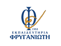 Ακαδημία Basketball F.B.A. | Εκπαιδευτήρια Φρυγανιώτη