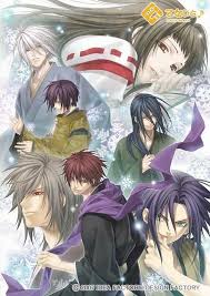 Hiiro No Kakera Hiiro No Kakera Anime Harem Anime