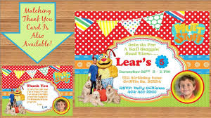 Mutt And Stuff Invitations Mutt And Stuff Birthday Mutt And Stuff Party Mutt And Stuff Bir Robot Birthday Party Baby Birthday Party 5th Birthday Party Ideas