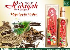 Tvc almas jus nusantara 2017. Serai Mas Herbs Produk Kesihatan
