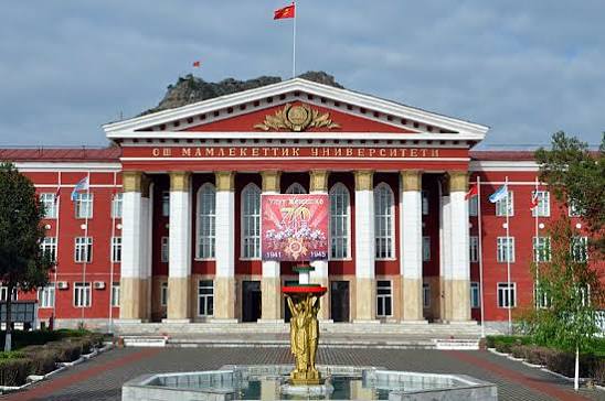 Campus