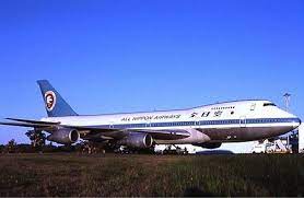 Berikut adalah video motor chopper keren basic binter merzy kz200 terbaru dalam gelaran suryanation motorland. All Nippon Airways Wikiwand