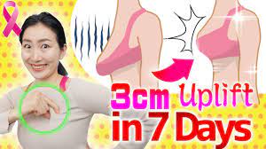 Lift your Sagging Breasts by Gently Pinching! 🥰 3cm Uplift in  7Days🎗Prevent Breast Cancer - YouTube