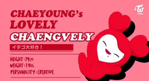 They were featured in the music video for bdz. Twice S Lovelys Guardians Twice íŠ¸ì™€ì´ìŠ¤ ã…¤ Amino