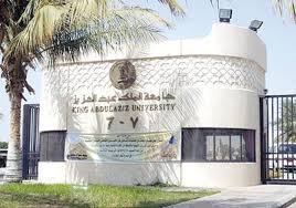 Check spelling or type a new query. Ù…Ø§ Ù‡Ùˆ Ø±Ù‚Ù… Ø§Ù„Ø¯Ø¹Ù… Ø§Ù„ÙÙ†ÙŠ Ø¬Ø§Ù…Ø¹Ø© Ø§Ù„Ù…Ù„Ùƒ Ø¹Ø¨Ø¯Ø§Ù„Ø¹Ø²ÙŠØ² Ø§Ù„Ø¨ÙˆØ§Ø¨Ø©