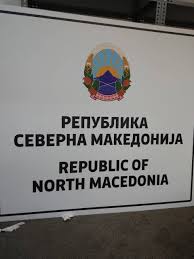 Morocco license plate embossed with custom number or text. Citizens To Get New License Plates With Nmk Stickers Passports To Be Stamped With The New Name Republika English